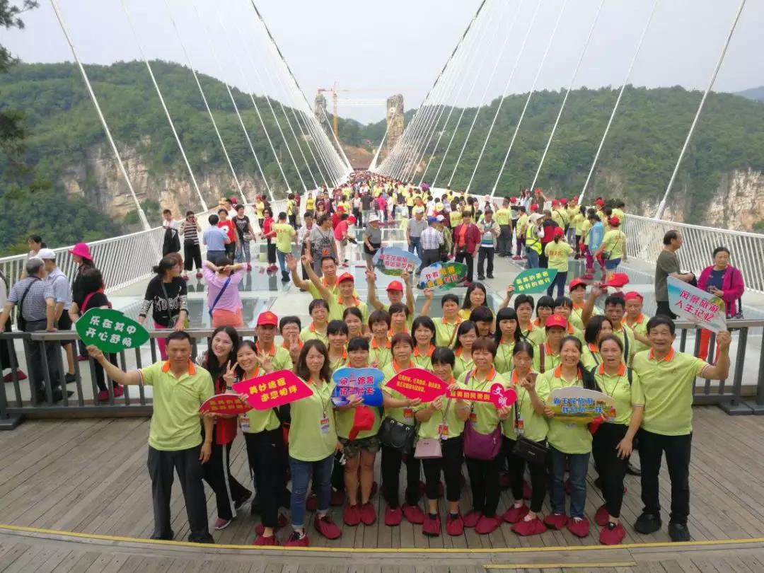 1642585265956596.jpg 微信圖片_20181127105443.jpg