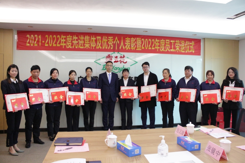 1677724559322445.jpg 4.JPG